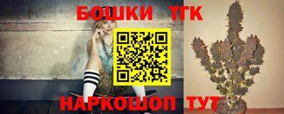 сатива Аргун