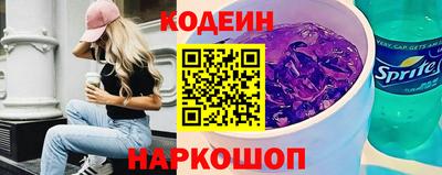 кокаин колумбия Апшеронск
