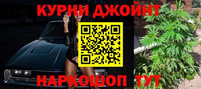 кокаин колумбия Апшеронск