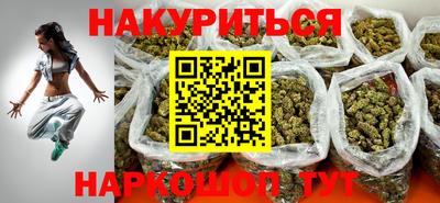 кокаин колумбия Апшеронск
