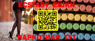 сатива Аргун