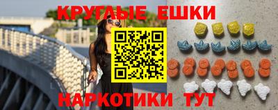 сатива Аргун