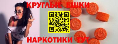 сатива Аргун