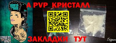 кокаин колумбия Апшеронск