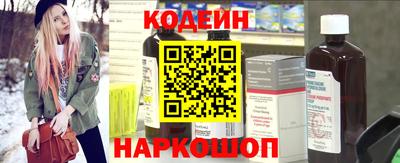 мефедрон мука Апрелевка