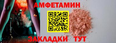 мескалин Аргун