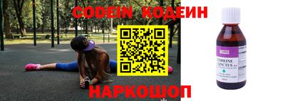 ECSTASY Апшеронск