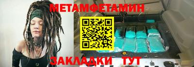 кокаин колумбия Апшеронск