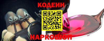 сатива Аргун