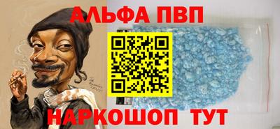 ECSTASY Апшеронск