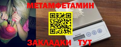 мескалин Аргун