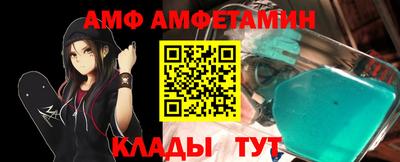 мескалин Аргун