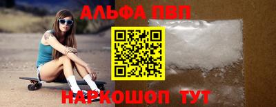 jwh Апрелевка