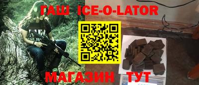 jwh Апрелевка