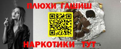 сатива Аргун