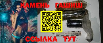 кокаин колумбия Апшеронск