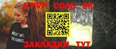 jwh Апрелевка