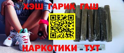 кокаин колумбия Апшеронск