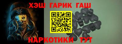 мефедрон мука Апрелевка