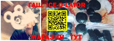 мефедрон мука Апрелевка