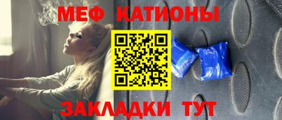 ECSTASY Апшеронск