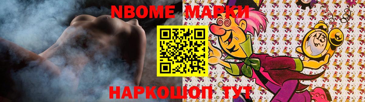 LSD-25 экстази ecstasy  LSD-25 экстази кислота  Владивосток  LSD-25 экстази  Вход с VPN 