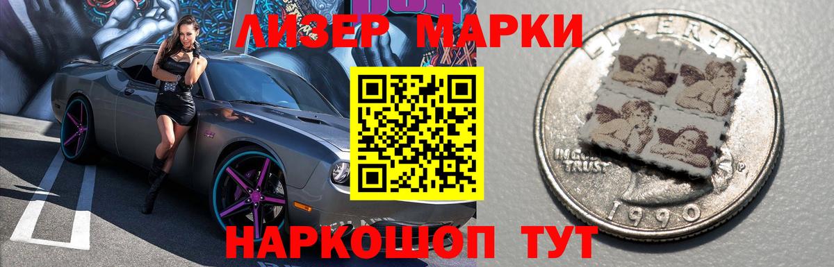 Лсд 25 экстази  LSD-25 экстази ecstasy  Владивосток  Лсд 25 экстази кислота 