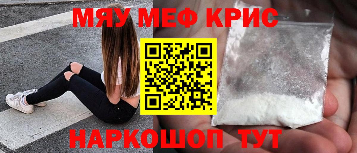 Марихуана Владивосток