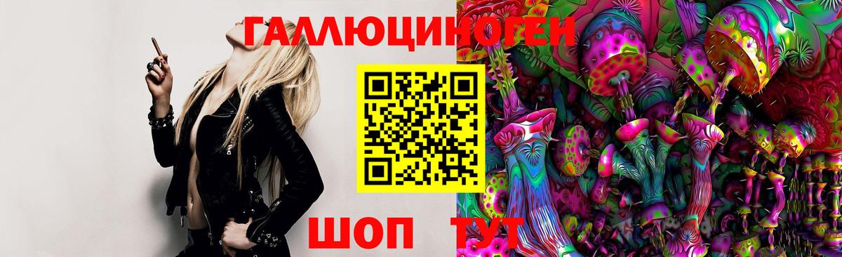 Владивосток  МЕФ   Марихуана  Cocaine  A-PVP СК кристаллы 