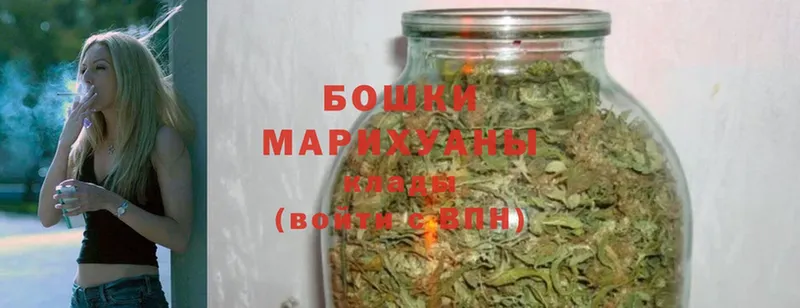 Шишки марихуана LSD WEED  ОМГ ОМГ   Владивосток 