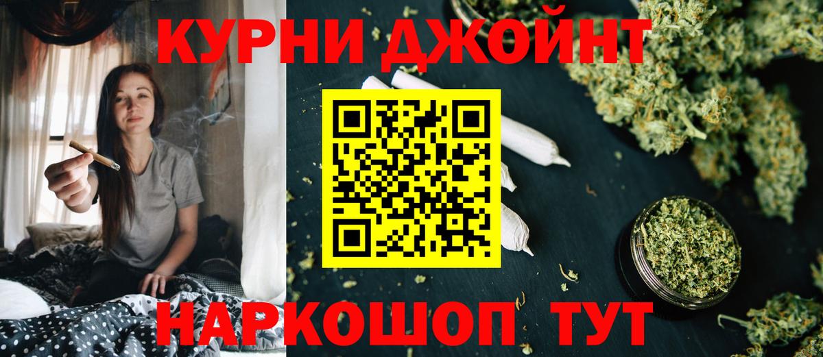 Марихуана семена  Вход с VPN  Шишки марихуана сатива  Владивосток  Канабис OG Kush  Марихуана тримм 